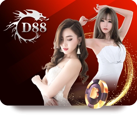 เว็บตรง ต่างประเทศ