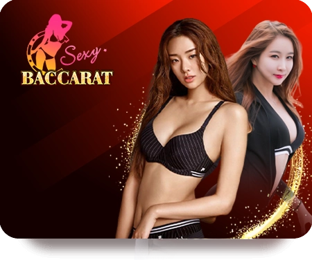 เว็บตรง ต่างประเทศ